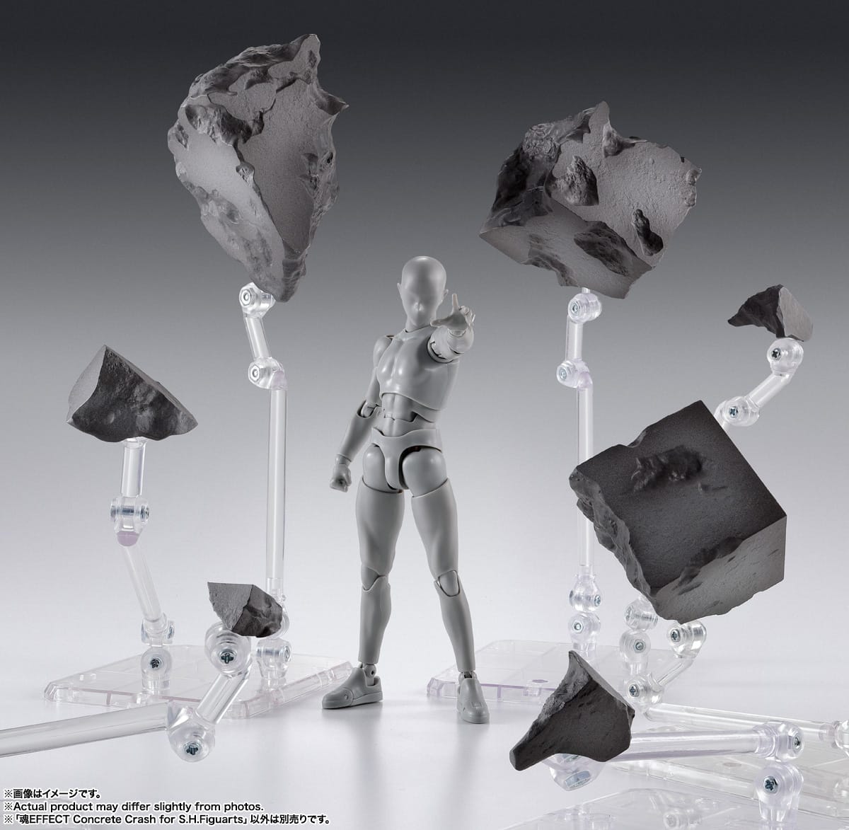 <B>TAMASHII EFFECT CONCRETE CRASH</B><BR>S.H.FIGUARTS<BR><B>PREVENTA</B> - Imagen 4