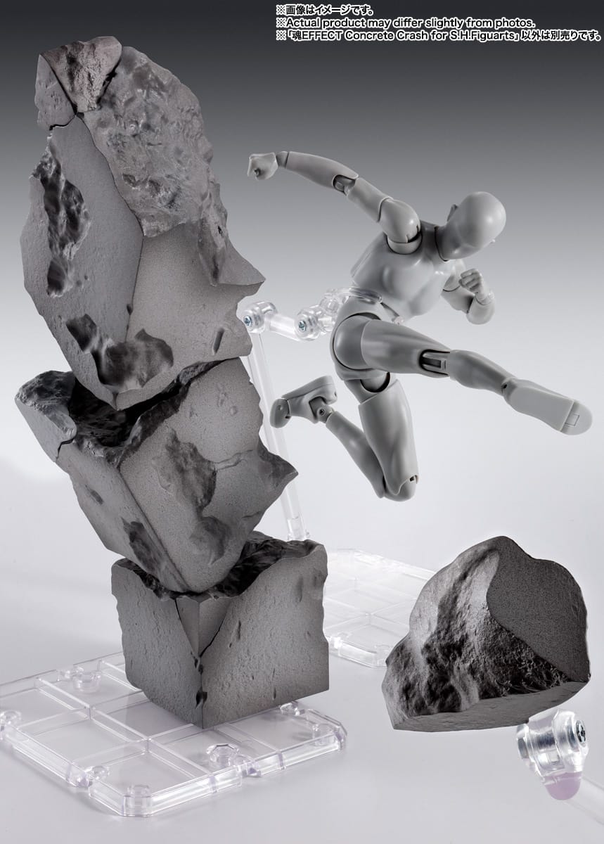 <B>TAMASHII EFFECT CONCRETE CRASH</B><BR>S.H.FIGUARTS<BR><B>PREVENTA</B> - Imagen 2