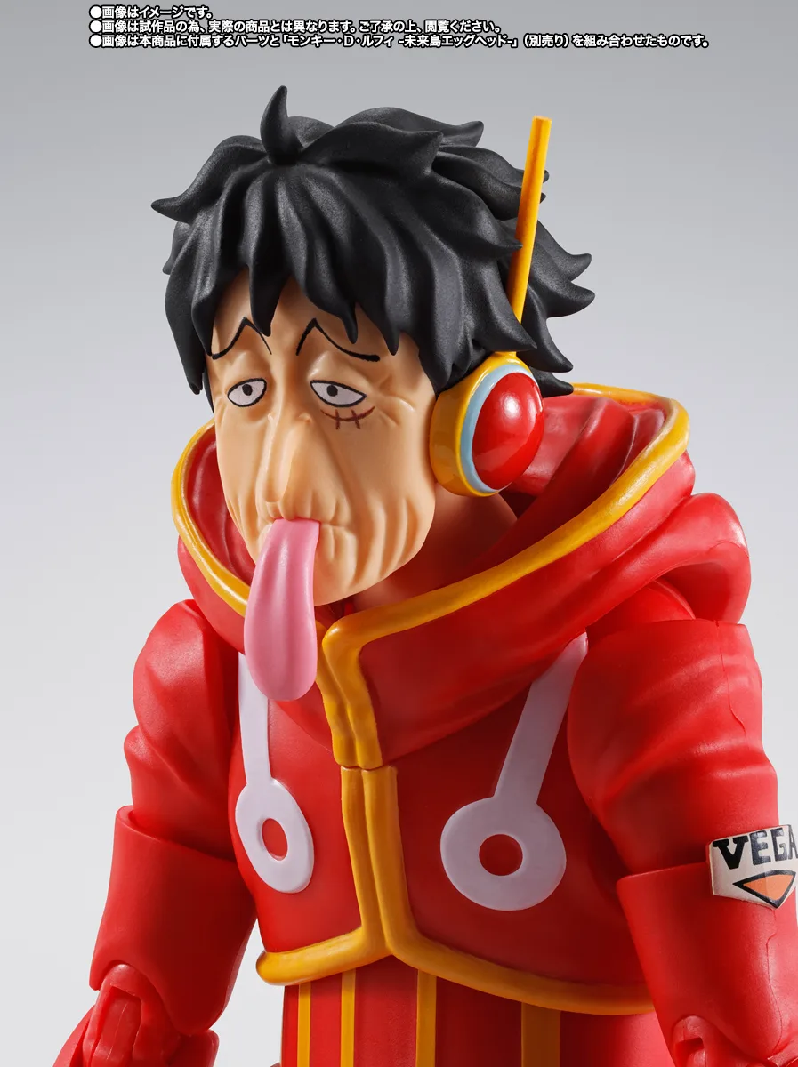 <B>MONKEY.D.LUFFY -GEAR5 FUTURE ISLAND EGGHEAD-</B><BR>S.H.FIGUARTS - Imagen 7