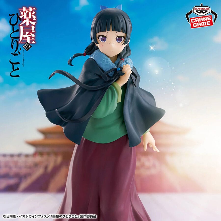 <B>MAOMAO FIGURE -PONCHO-</B><BR>BANPRESTO<BR><B>PREVENTA</B> - Imagen 6