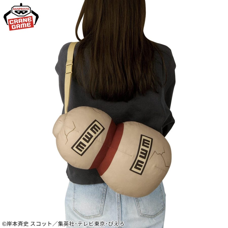 <B>NARUTO NARIKIRI PLUSH GAARA´S GOURD</B><BR>BANPRESTO<BR><B>PREVENTA</B> - Imagen 2