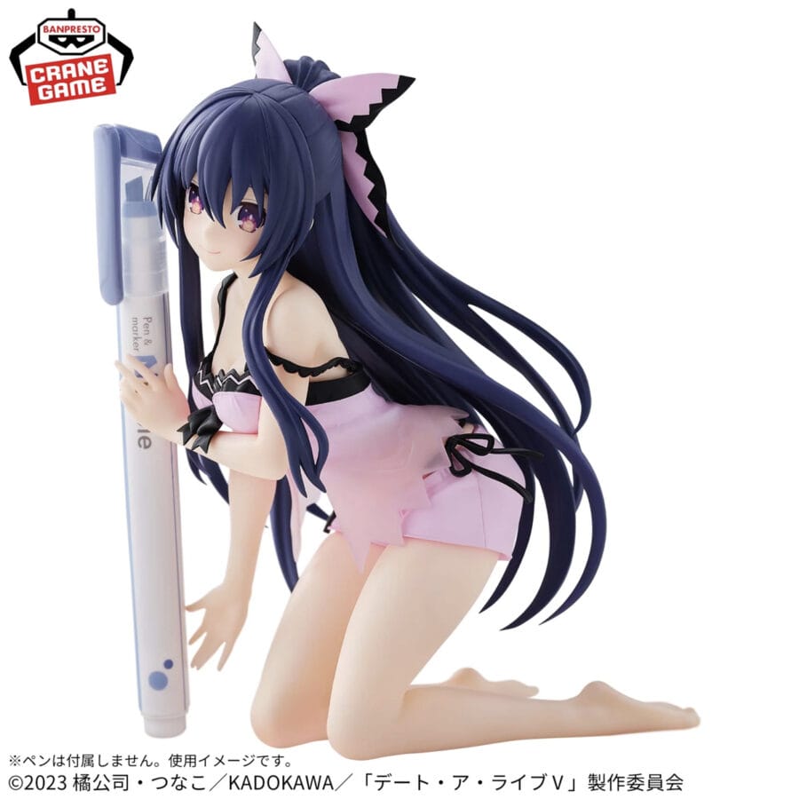 <B>TOHKA YATOGAMI SWEET SILK WEAR VER.</B><BR>BANPRESTO<BR><B>PREVENTA</B> - Imagen 2
