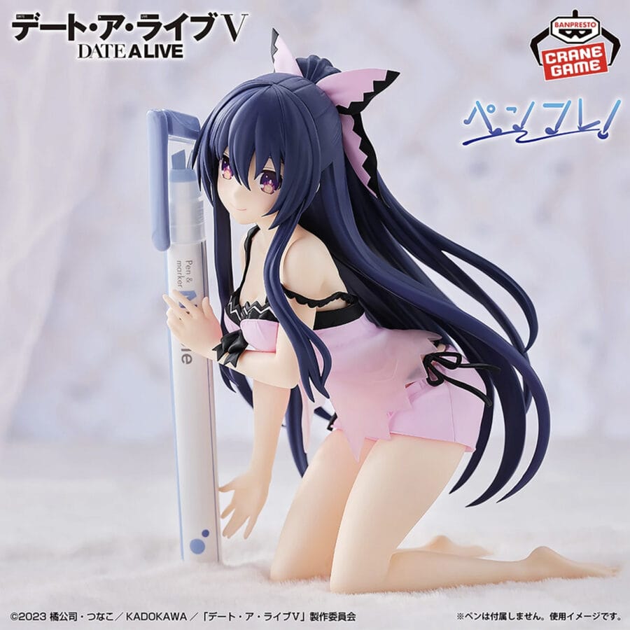 <B>TOHKA YATOGAMI SWEET SILK WEAR VER.</B><BR>BANPRESTO<BR><B>PREVENTA</B> - Imagen 3