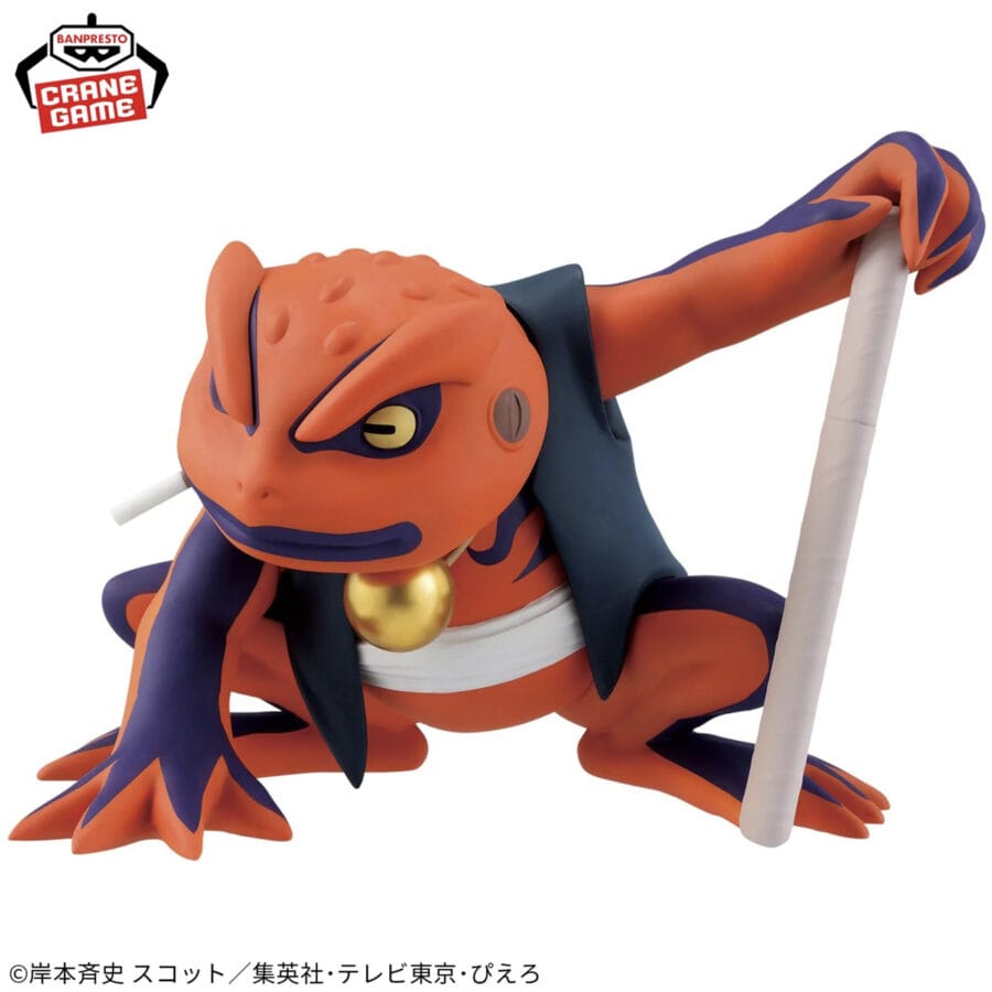 <B>SOFT VINYL FIGURE -GAMAKICHI-</B><BR>BANPRESTO<BR><B>PREVENTA</B> - Imagen 2