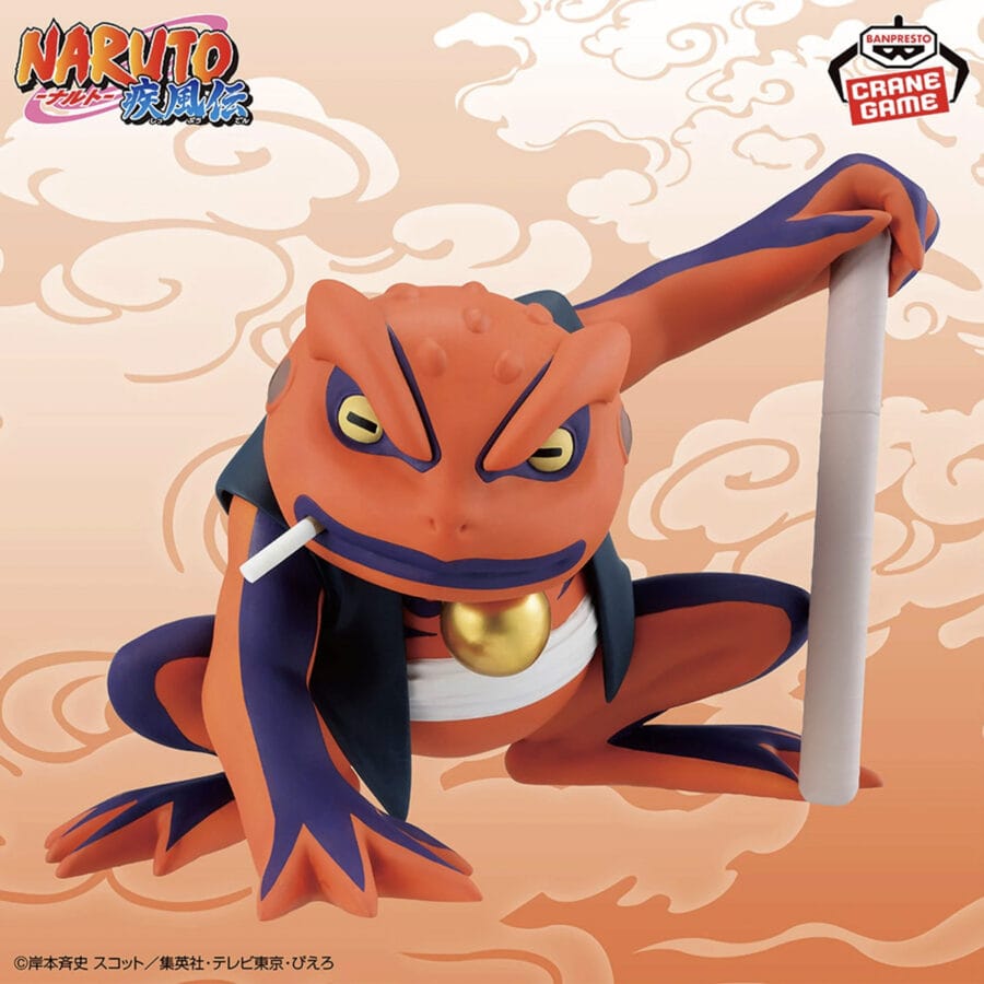<B>SOFT VINYL FIGURE -GAMAKICHI-</B><BR>BANPRESTO<BR><B>PREVENTA</B> - Imagen 3