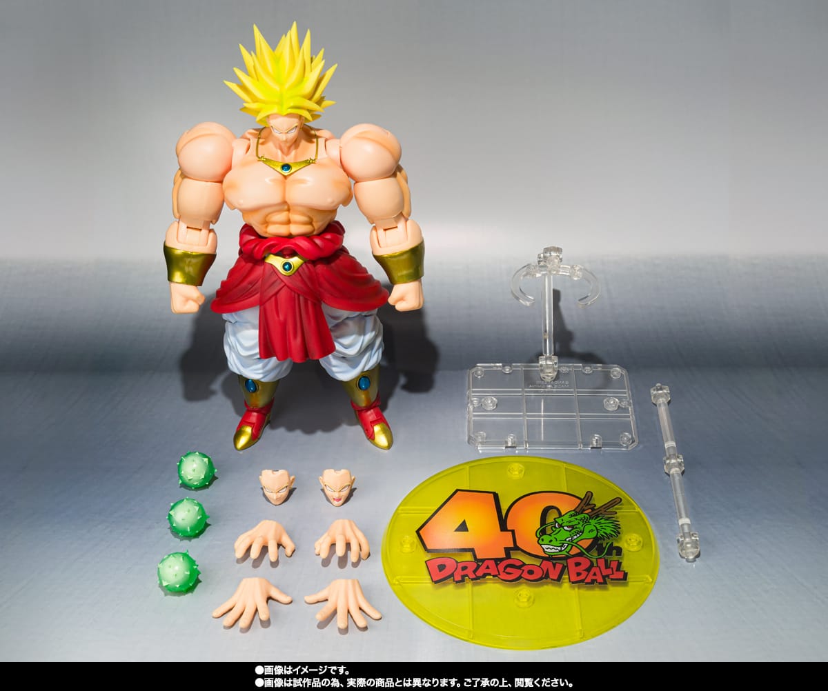 <B>BROLY -40th ANNIVERSARY REISSUE EDITION-</B><BR>S.H.FIGUARTS<BR><B>PREVENTA</B> - Imagen 8