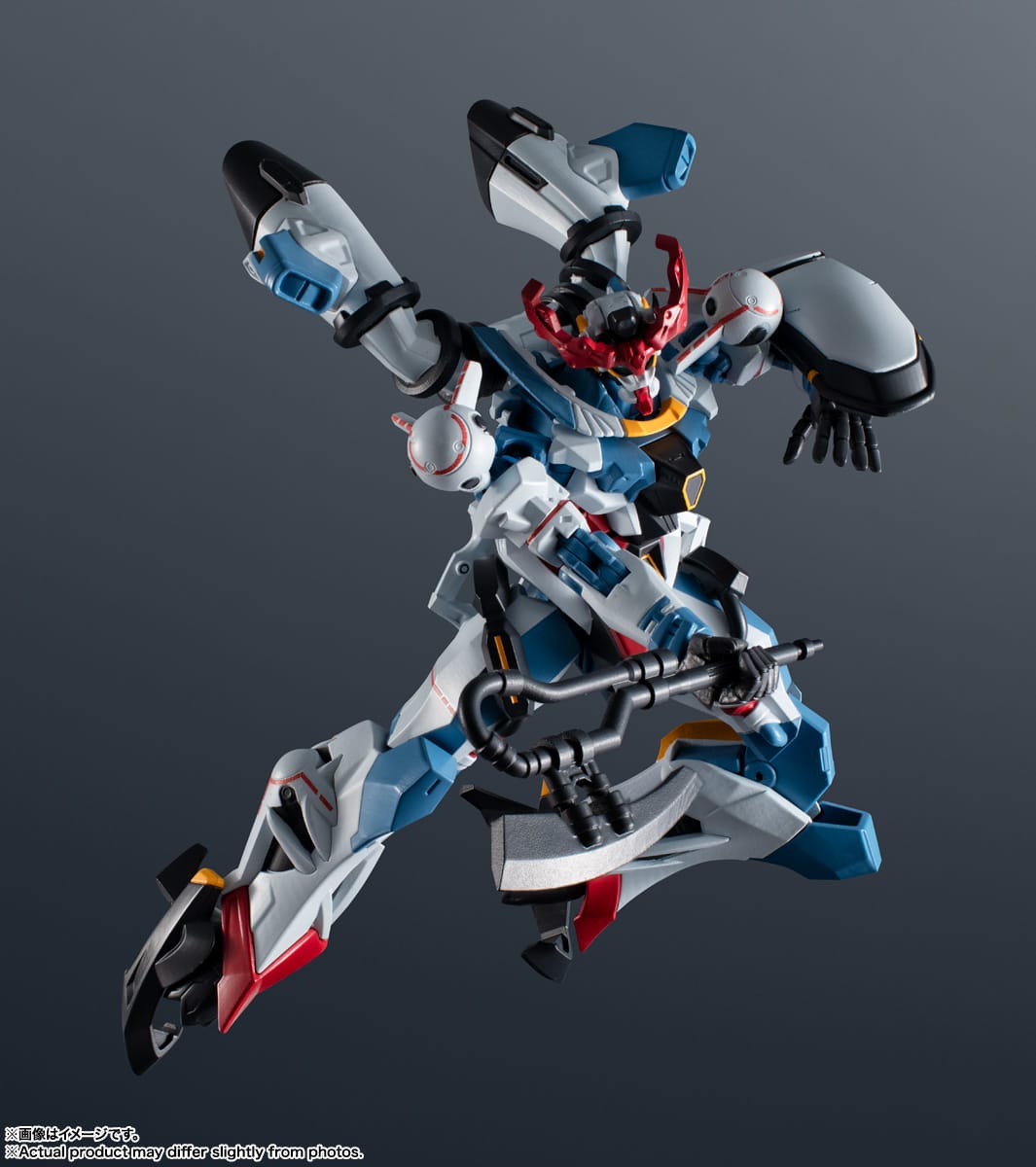 <B>GQUUUUUUX</B><BR>GUNDAM UNIVERSE<BR><B>PREVENTA</B> - Imagen 4