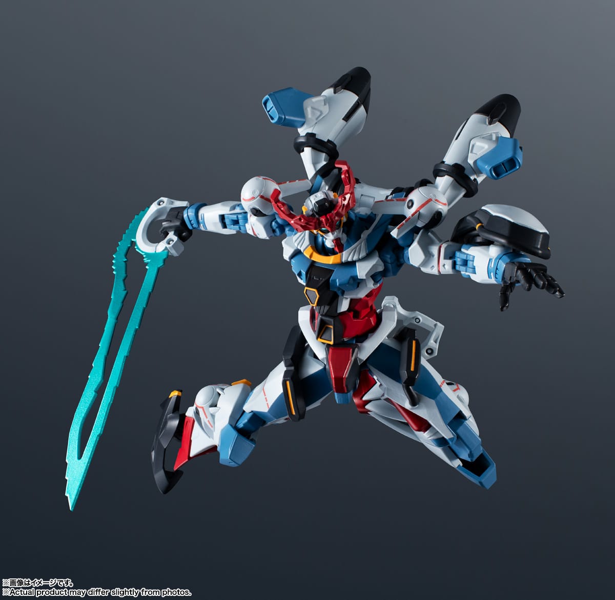<B>GQUUUUUUX</B><BR>GUNDAM UNIVERSE<BR><B>PREVENTA</B> - Imagen 7
