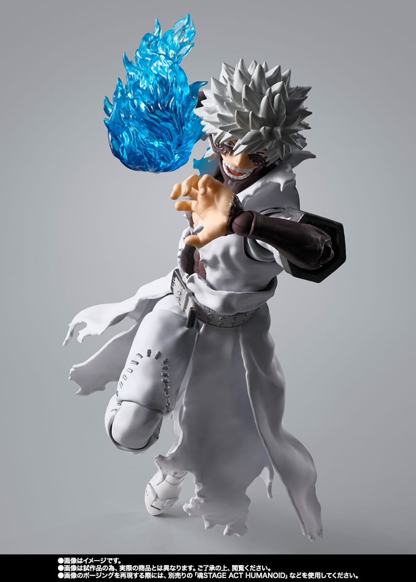 <B>DABI</B><BR>S.H.FIGUARTS<BR><B>PREVENTA</B> - Imagen 2
