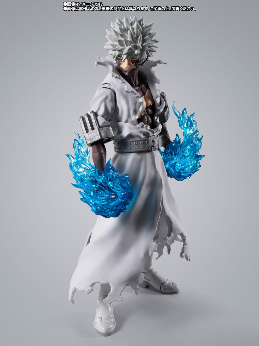 <B>DABI</B><BR>S.H.FIGUARTS<BR><B>PREVENTA</B> - Imagen 3