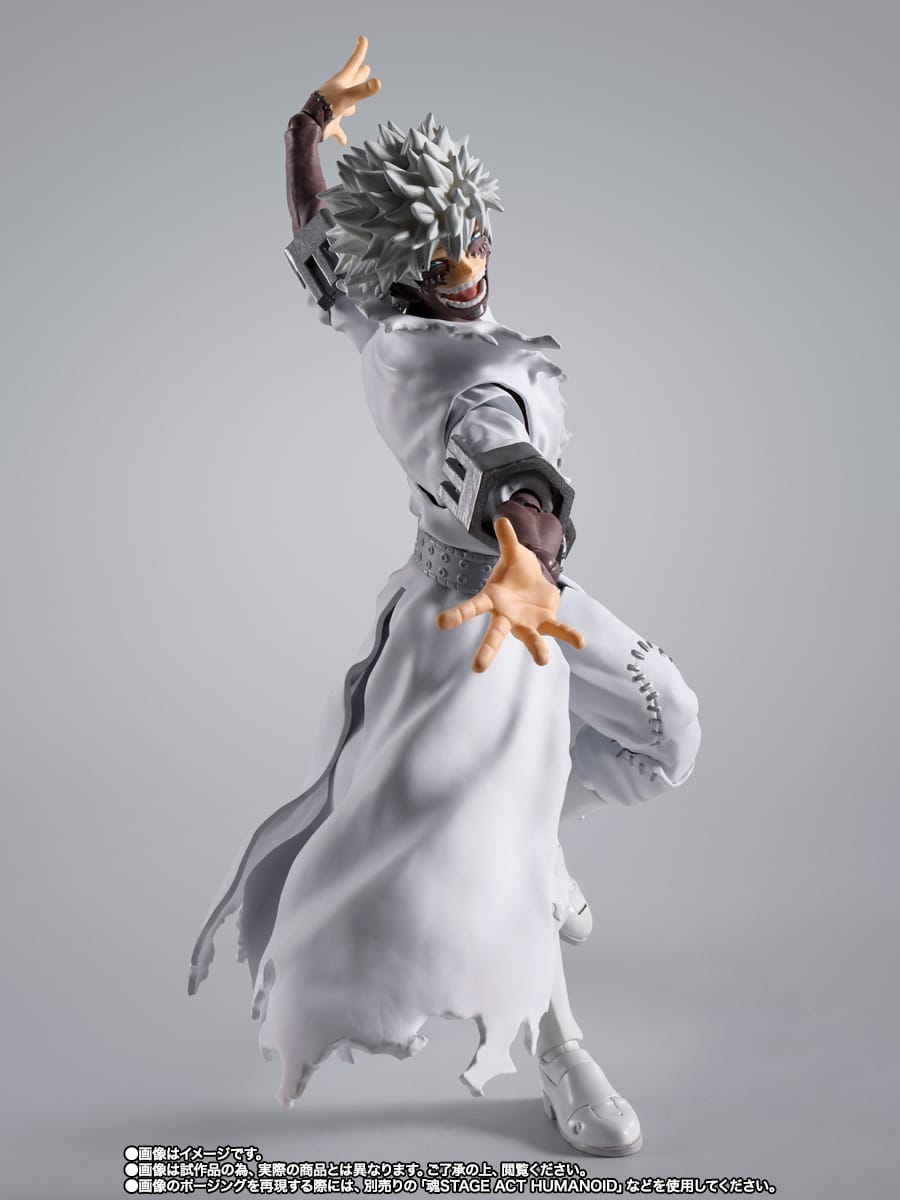 <B>DABI</B><BR>S.H.FIGUARTS<BR><B>PREVENTA</B> - Imagen 4