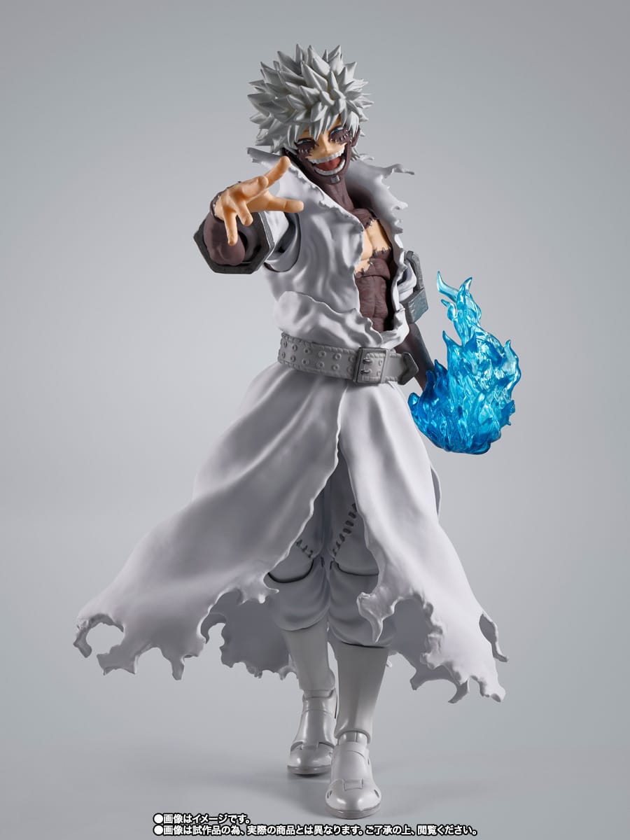 <B>DABI</B><BR>S.H.FIGUARTS<BR><B>PREVENTA</B> - Imagen 5