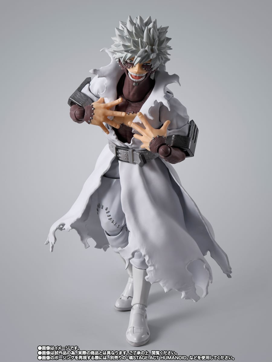 <B>DABI</B><BR>S.H.FIGUARTS<BR><B>PREVENTA</B> - Imagen 6
