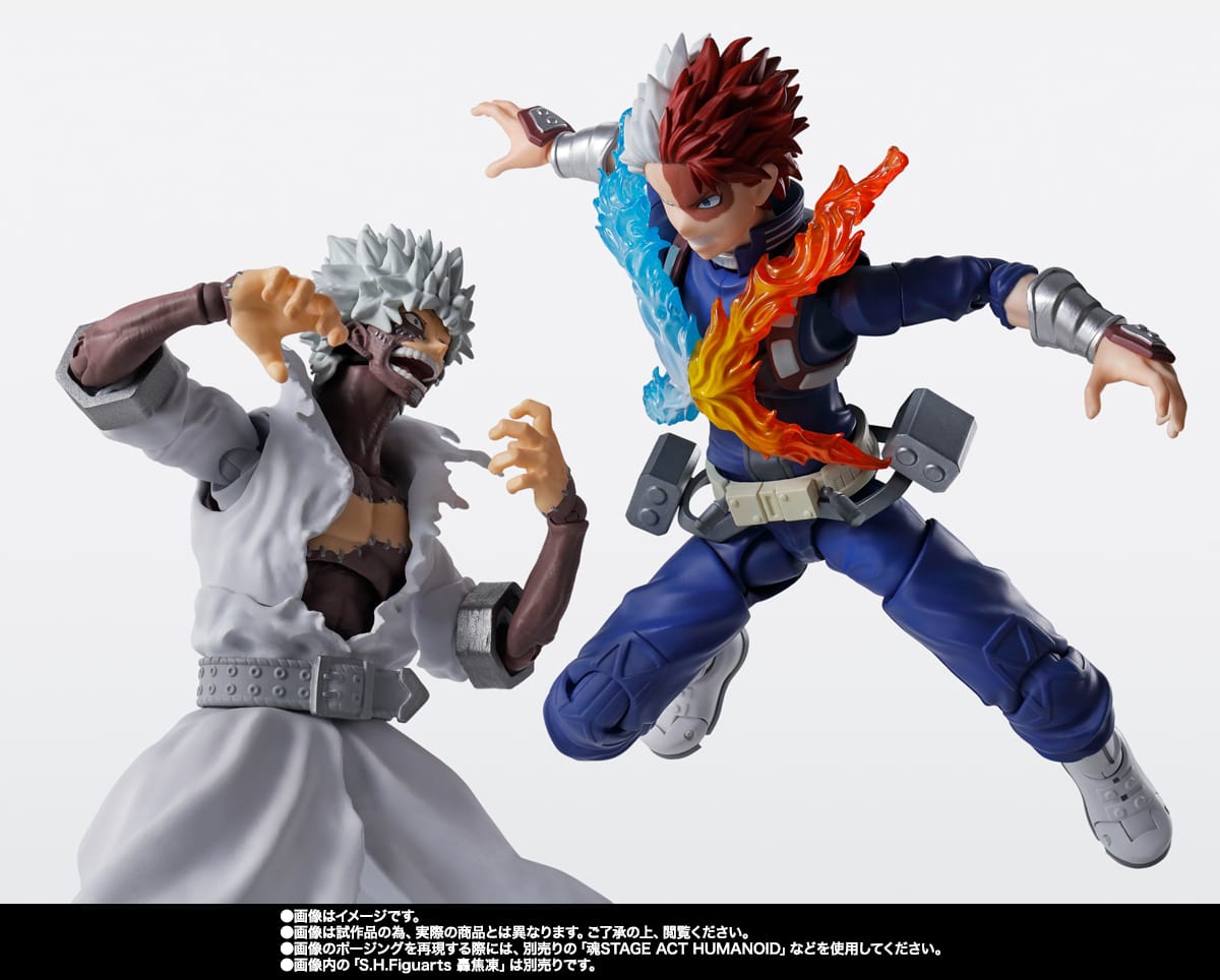 <B>DABI</B><BR>S.H.FIGUARTS<BR><B>PREVENTA</B> - Imagen 7