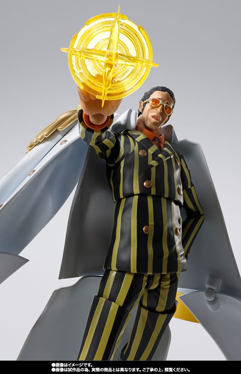 <B>BORSALINO -FUTURE ISLAND EGGHEAD-</B><BR>S.H.FIGUARTS<BR><B>PREVENTA</B>
- Imagen 5