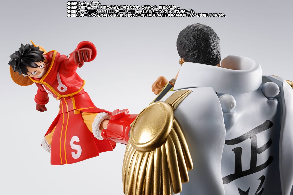 <B>BORSALINO -FUTURE ISLAND EGGHEAD-</B><BR>S.H.FIGUARTS<BR><B>PREVENTA</B>
- Imagen 7
