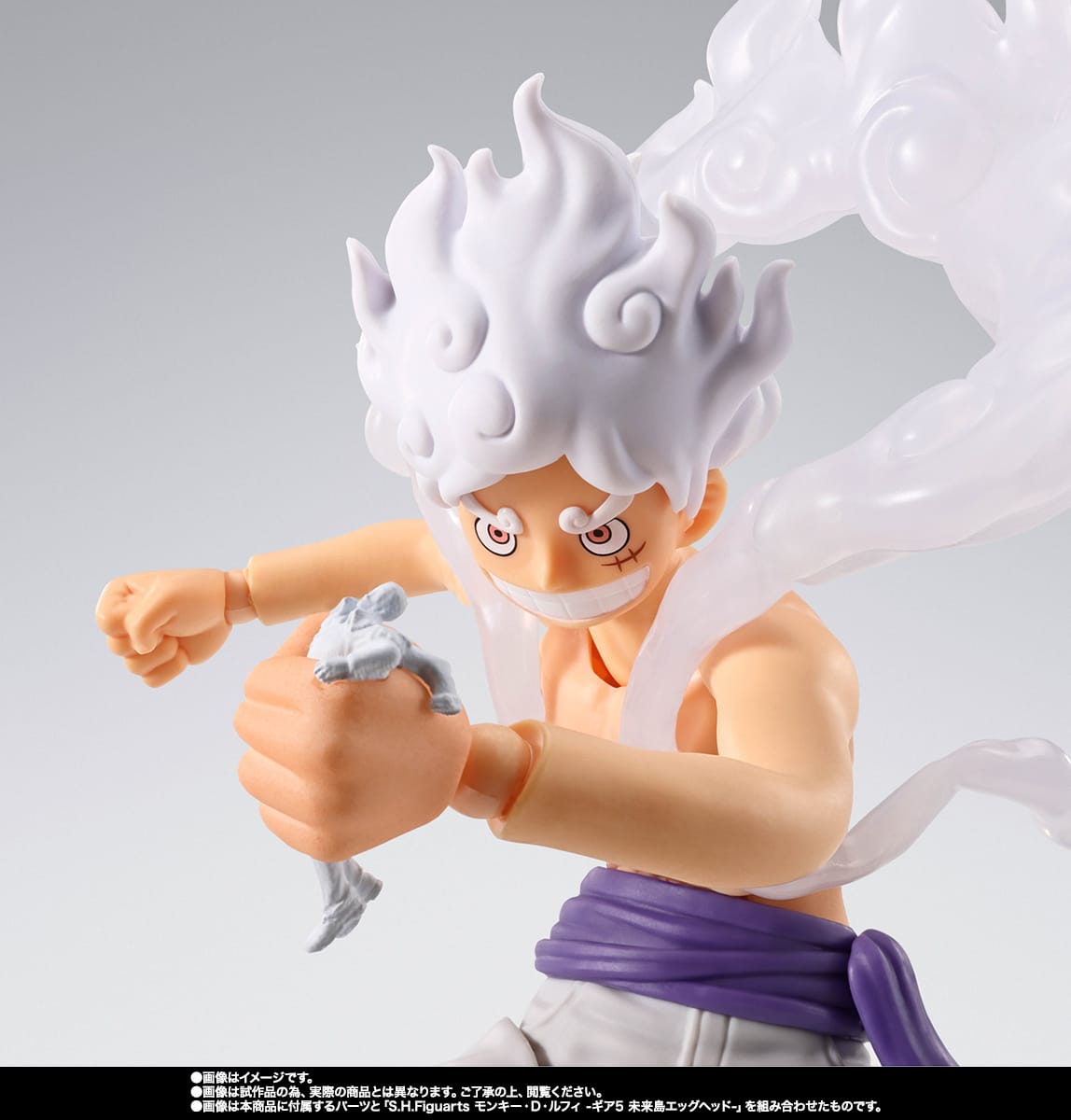 <B>BORSALINO -FUTURE ISLAND EGGHEAD-</B><BR>S.H.FIGUARTS<BR><B>PREVENTA</B>
- Imagen 8