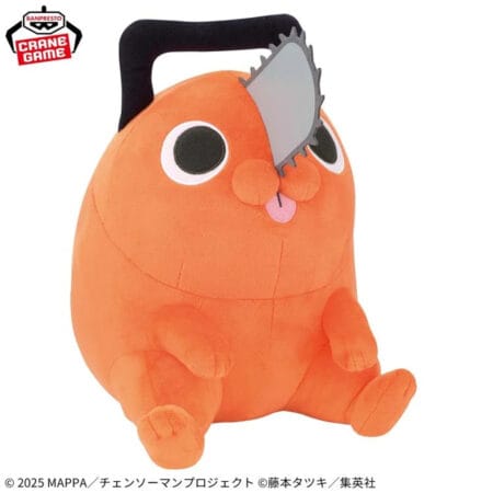 <B>SUPER BIG PLUSH -POCHITA-</B><BR>BANPRESTO<BR><B>PREVENTA</B>