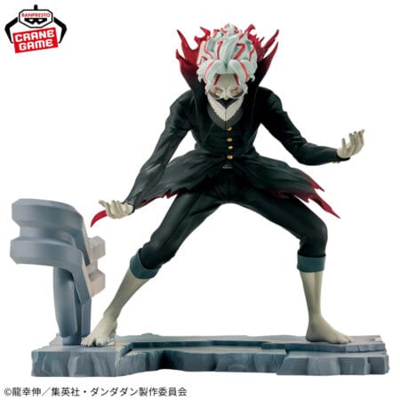 <B>FL OKARUN (TRANSFORMED)</B><BR>BANPRESTO<BR><B>PREVENTA</B>