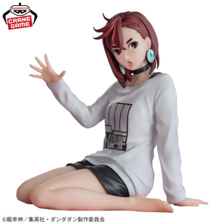 <B>RELAX TIME MOMO</B><BR>BANPRESTO<BR><B>PREVENTA</B>