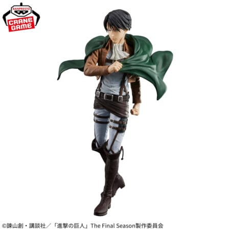 <B>GRANDISTA -LEVI-</B><BR>BANPRESTO<BR><B>PREVENTA</B>