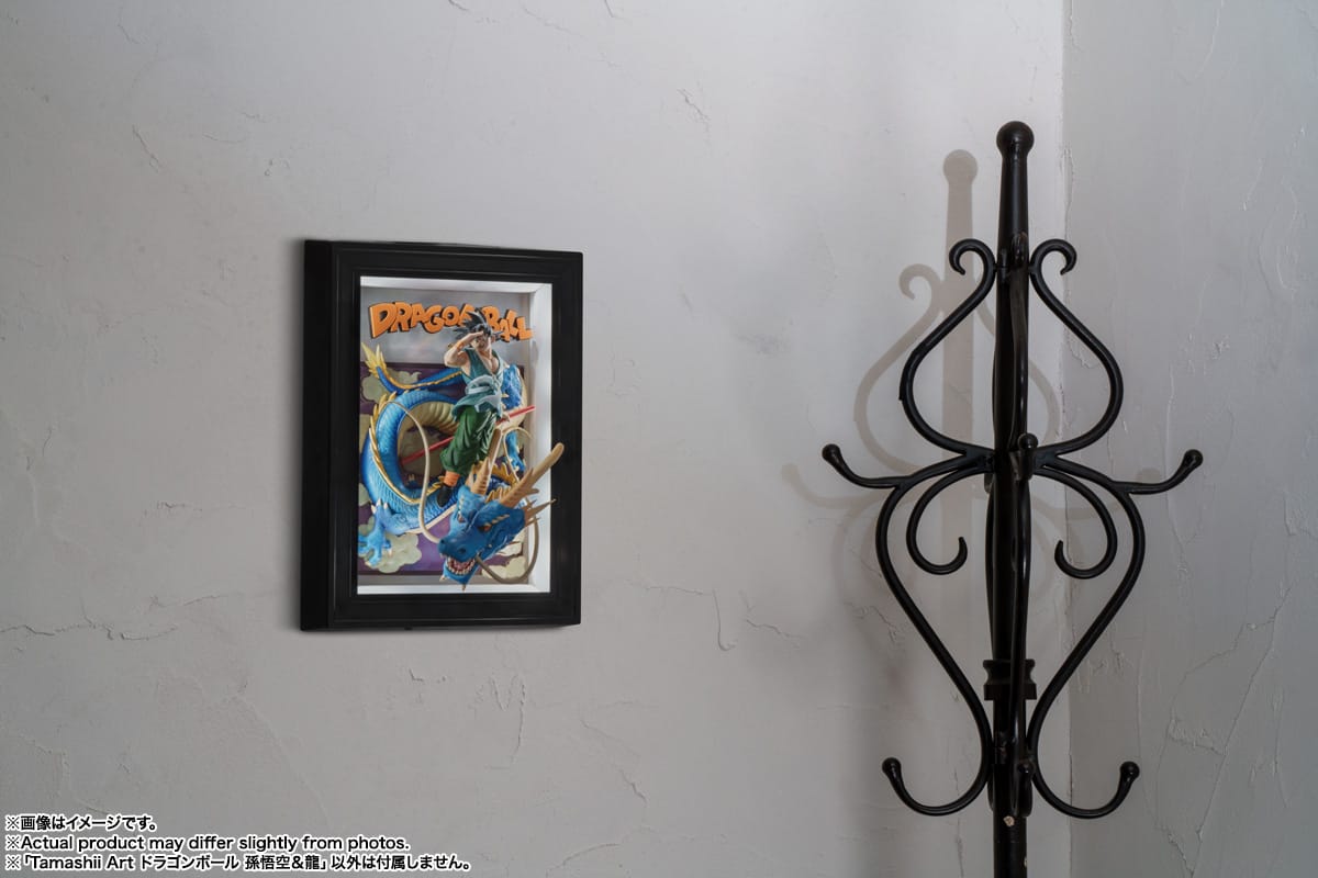 <B>DRAGON BALL: GOKU & DRAGON</B><BR>TAMASHII ART<BR><B>PREVENTA</B>
- Imagen 4