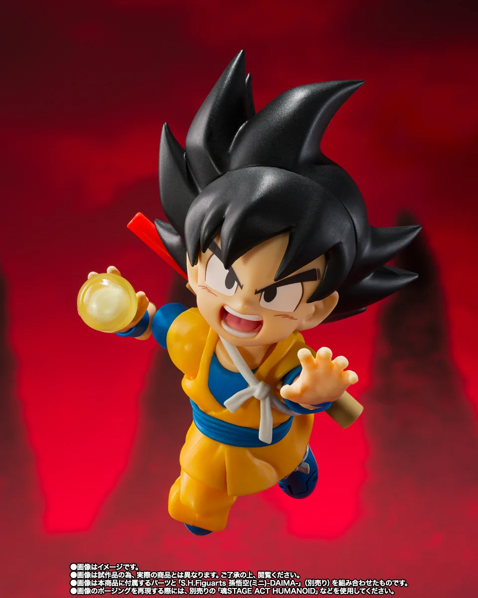 <B>SUPER SAIYAN 4 SON GOKU (MINI) -DAIMA-</B><BR>S.H.FIGUARTS<BR><B>PREVENTA</B> - Imagen 9