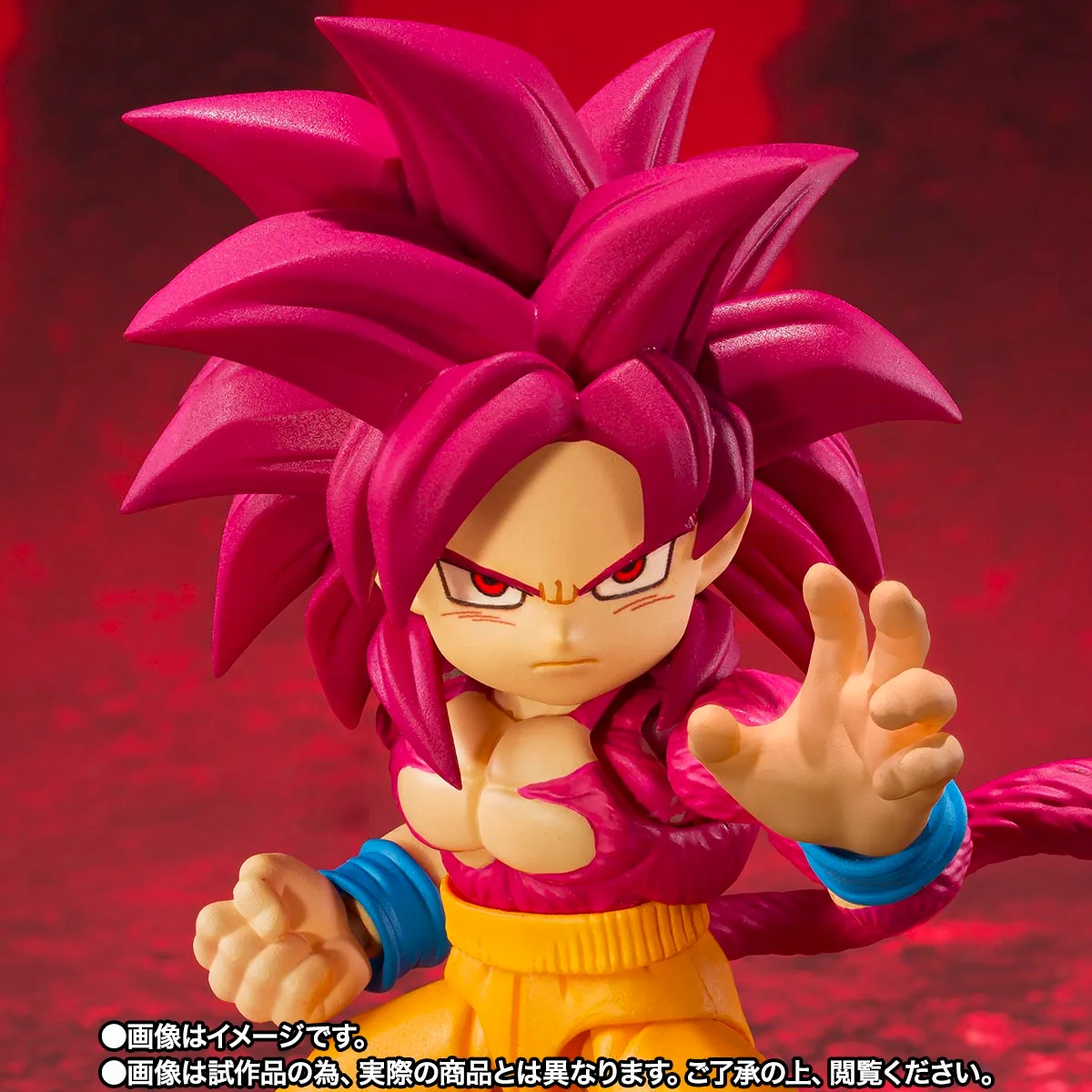 <B>SUPER SAIYAN 4 SON GOKU (MINI) -DAIMA-</B><BR>S.H.FIGUARTS<BR><B>PREVENTA</B> - Imagen 8