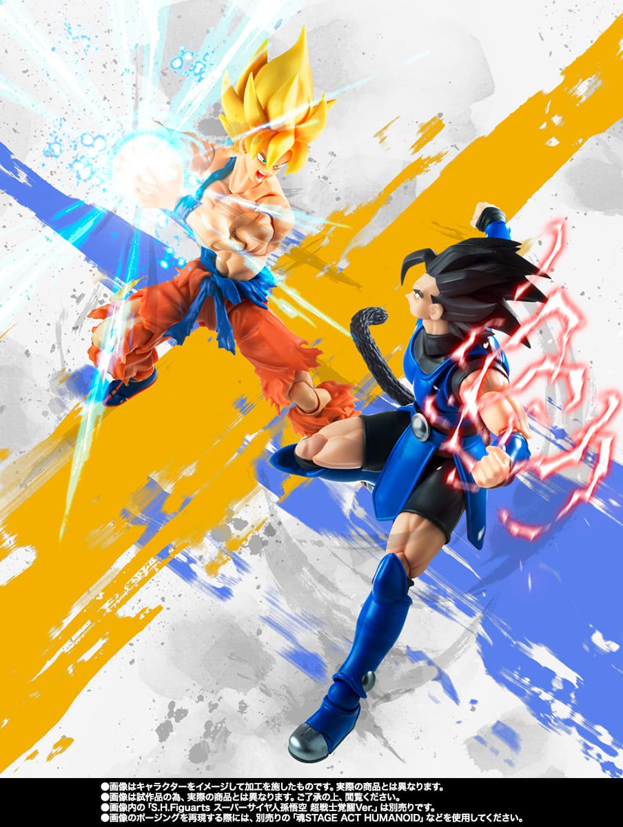 <B>SHALLOT</B><BR>S.H.FIGUARTS<BR><B>PREVENTA</B> - Imagen 7