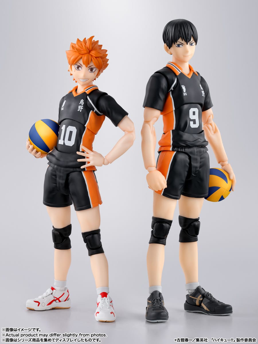 <B>SHOYO HINATA</B><BR>S.H.FIGUARTS<BR><B>PREVENTA</B> - Imagen 8