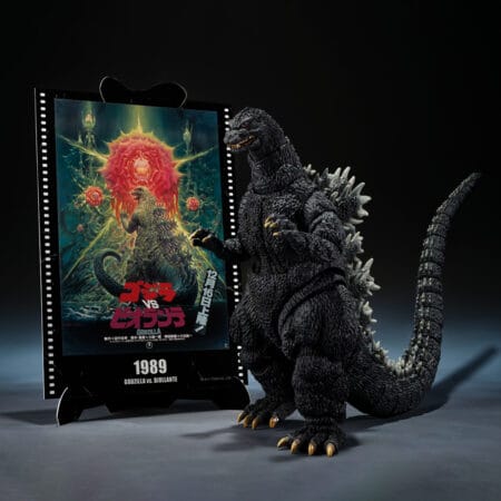 <B>GODZILLA [1989]</B><BR>S.H.MONSTERARTS<BR><B>PREVENTA</B>