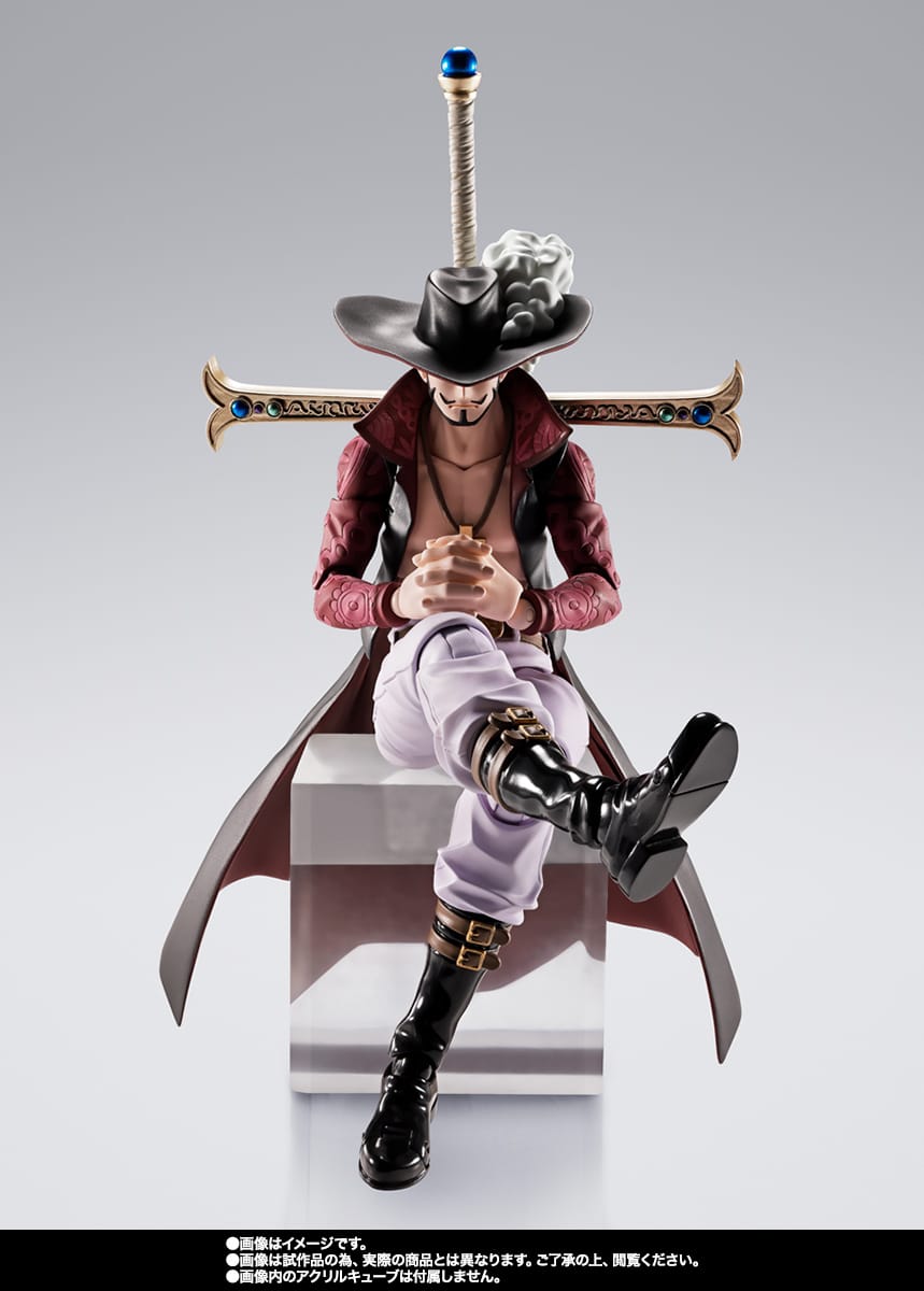 <B>DRACULE MIHAWK -HAWKEYE-</B><BR>S.H.FIGUARTS<BR><B>PREVENTA</B> - Imagen 2