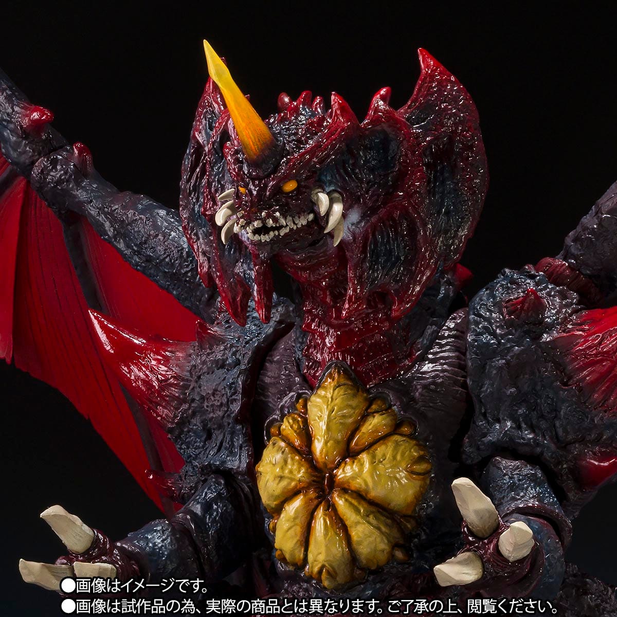 <B>DESTOROYAH PERFECT FORM -TOKYO WATERFRON CITY-</B><BR>S.H.MONSTERARTS<BR><B>PREVENTA</B> - Imagen 9