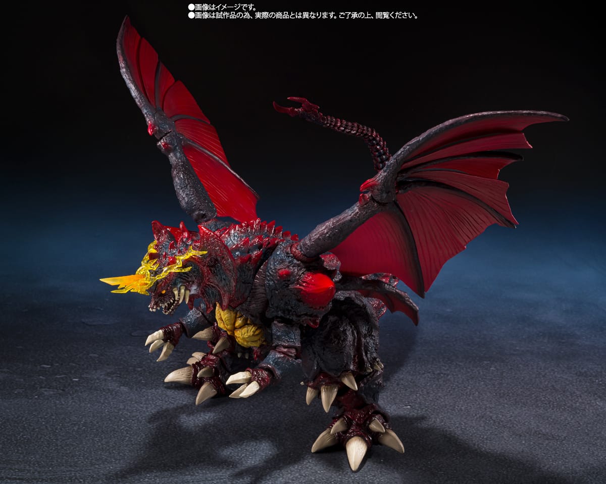 <B>DESTOROYAH PERFECT FORM -TOKYO WATERFRON CITY-</B><BR>S.H.MONSTERARTS<BR><B>PREVENTA</B> - Imagen 4