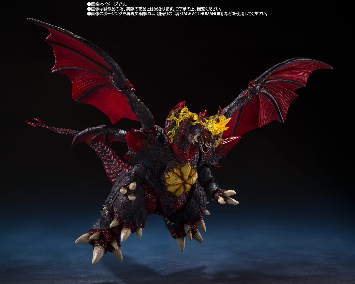 <B>DESTOROYAH PERFECT FORM -TOKYO WATERFRON CITY-</B><BR>S.H.MONSTERARTS<BR><B>PREVENTA</B> - Imagen 5