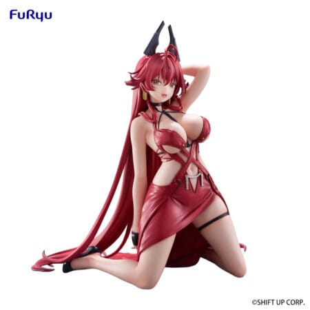 <B>NOODLE STOPPER FIGURE -RED HOOD: NONSENSE RED-</B><BR>FURYU<BR><B>PREVENTA</B>