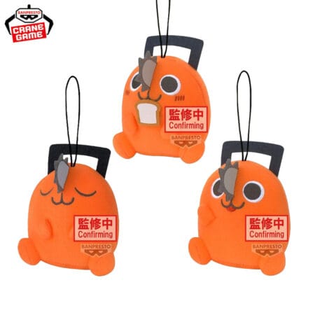 <B>SITTING POCHITA PLUSH COLLECTION</B><BR>BANPRESTO<BR><B>PREVENTA</B>