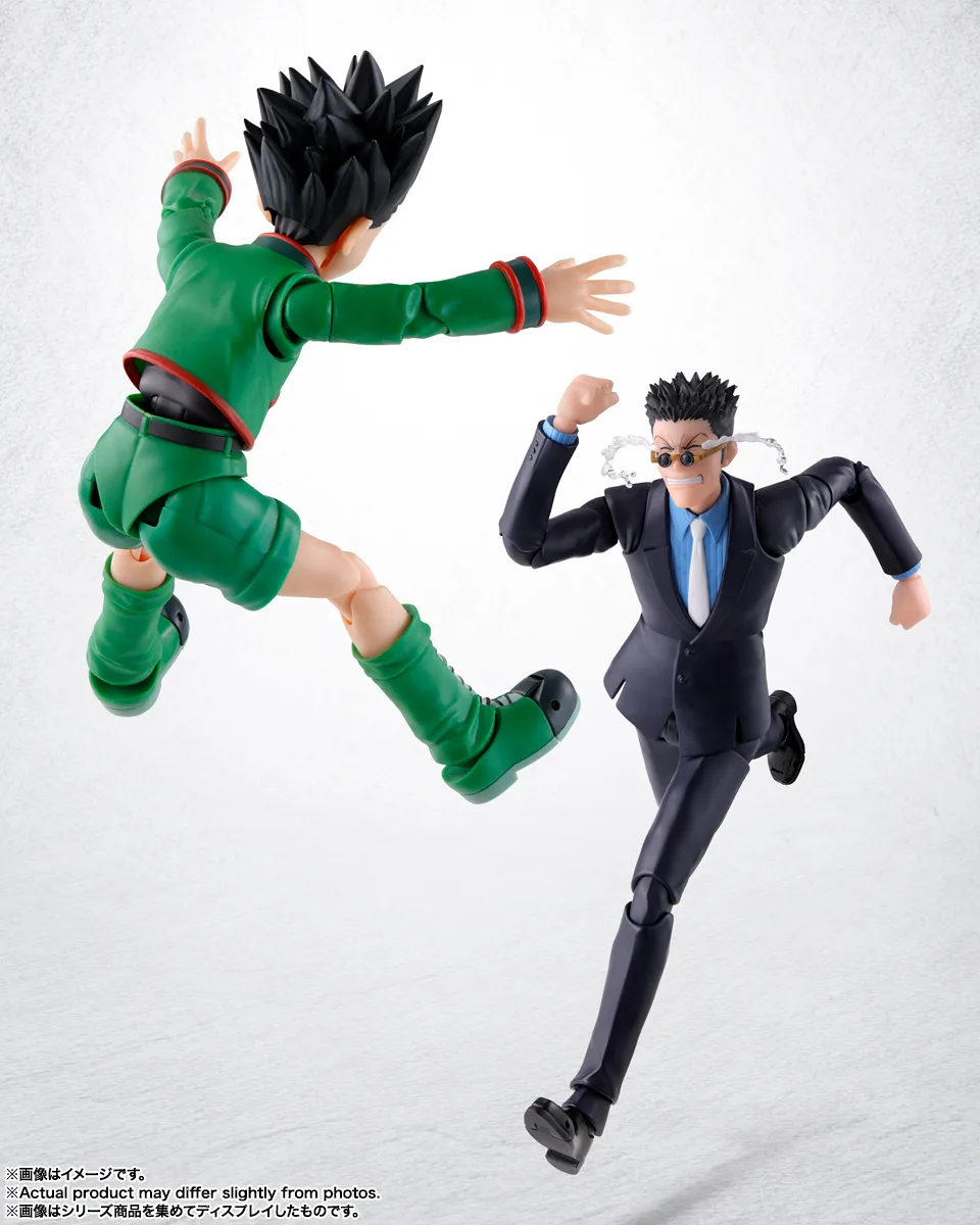 <B>LEORIO</B><BR>S.H.FIGUARTS - Imagen 5