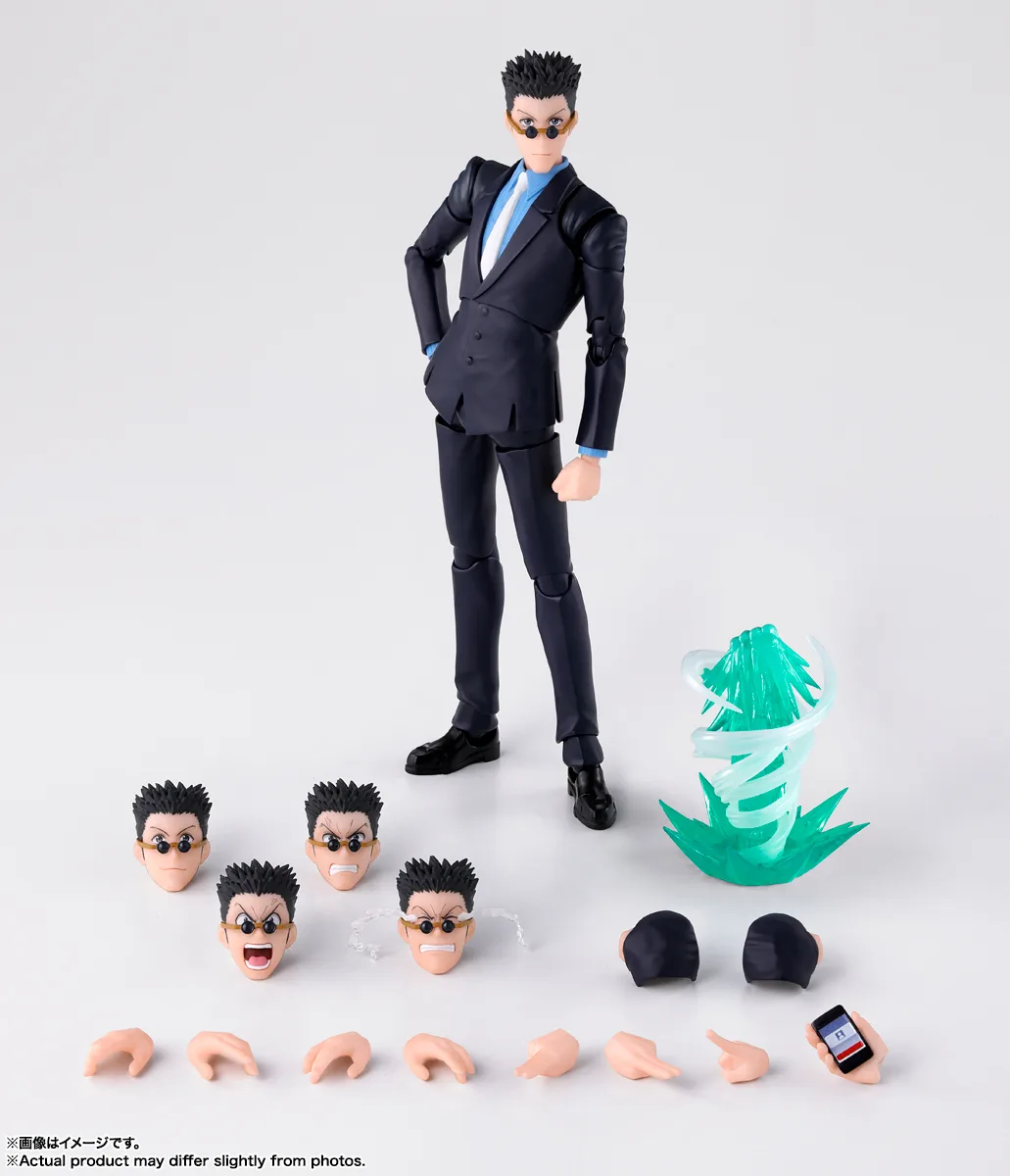<B>LEORIO</B><BR>S.H.FIGUARTS - Imagen 6