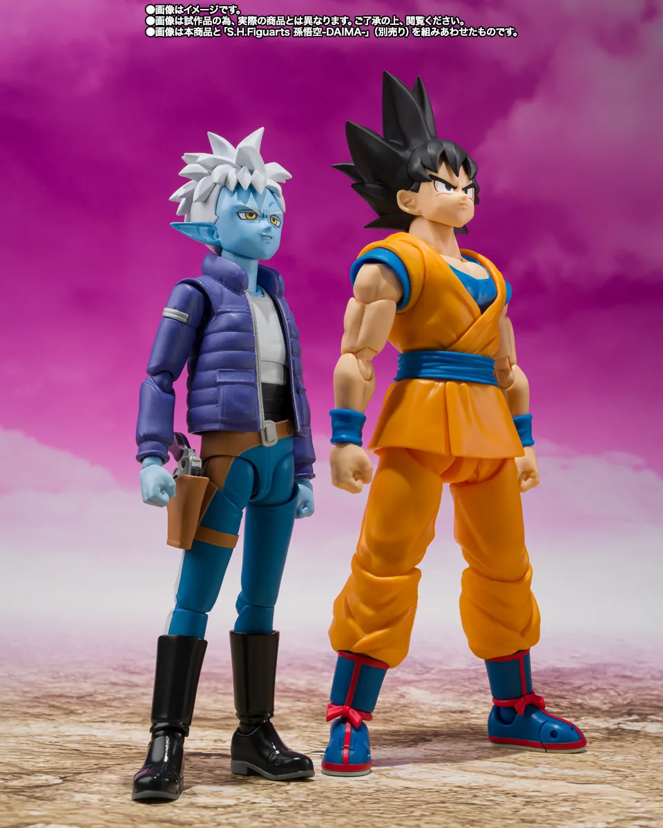 <B>GLORIO</B><BR>S.H.FIGUARTS - Imagen 6