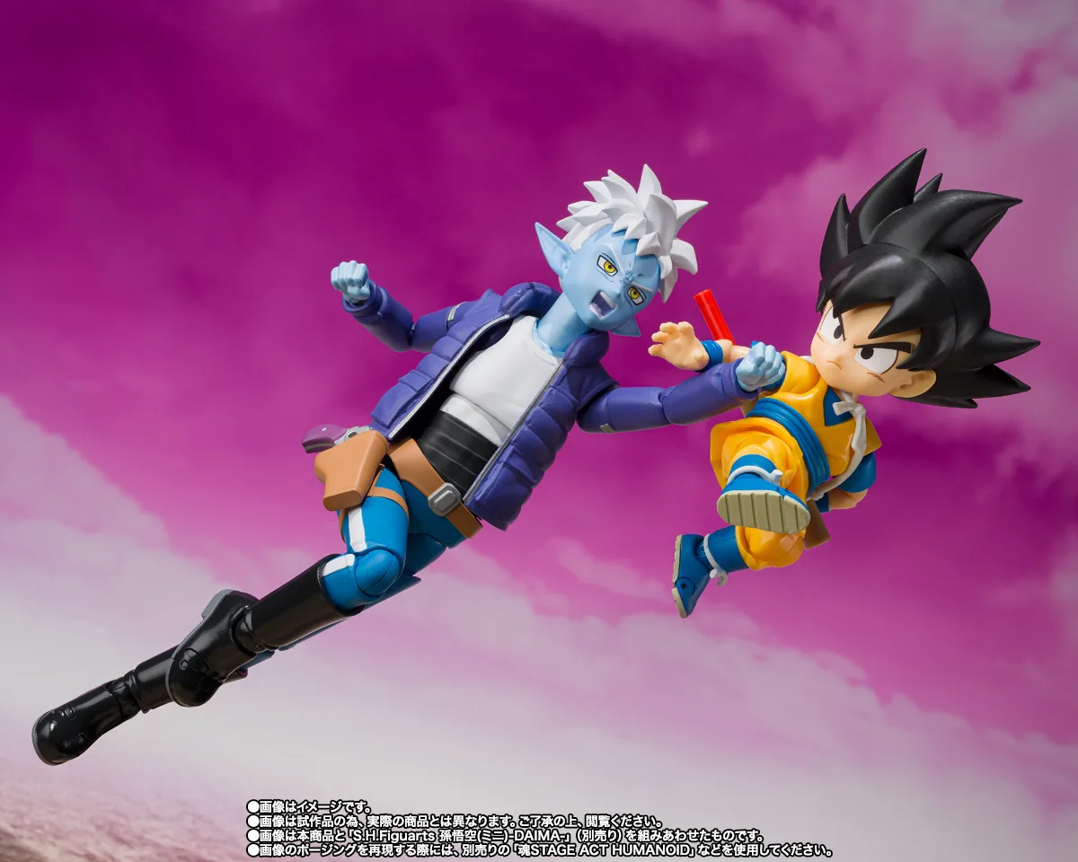 <B>GLORIO</B><BR>S.H.FIGUARTS - Imagen 7