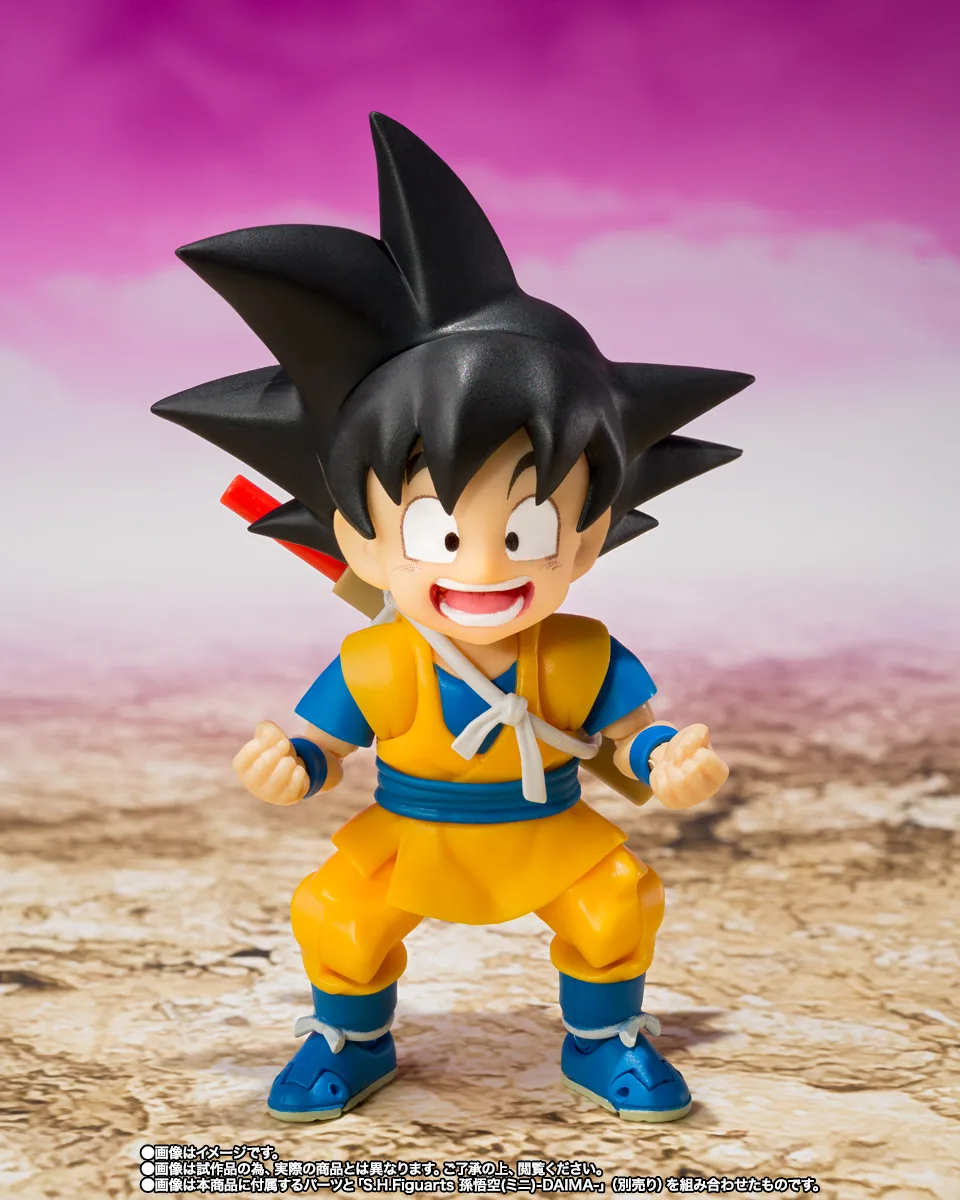 <B>GLORIO</B><BR>S.H.FIGUARTS - Imagen 8