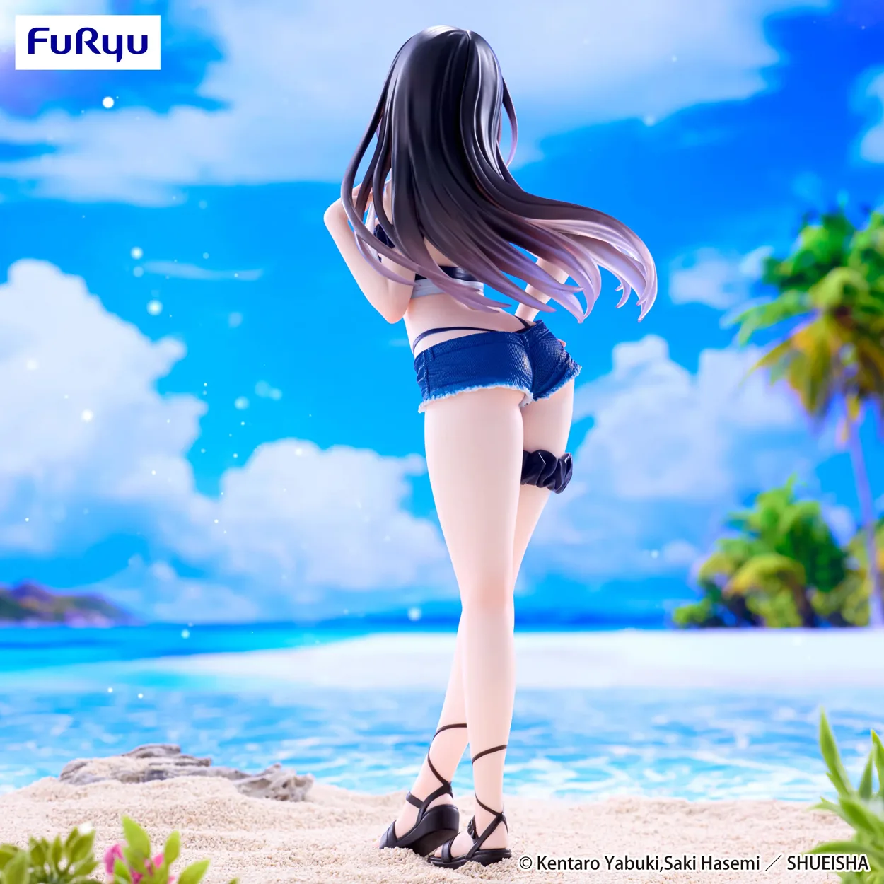 <B>TRIO-TRY-IT FIGURE -YUI KOTEGAWA-</B><BR>FURYU - Imagen 3