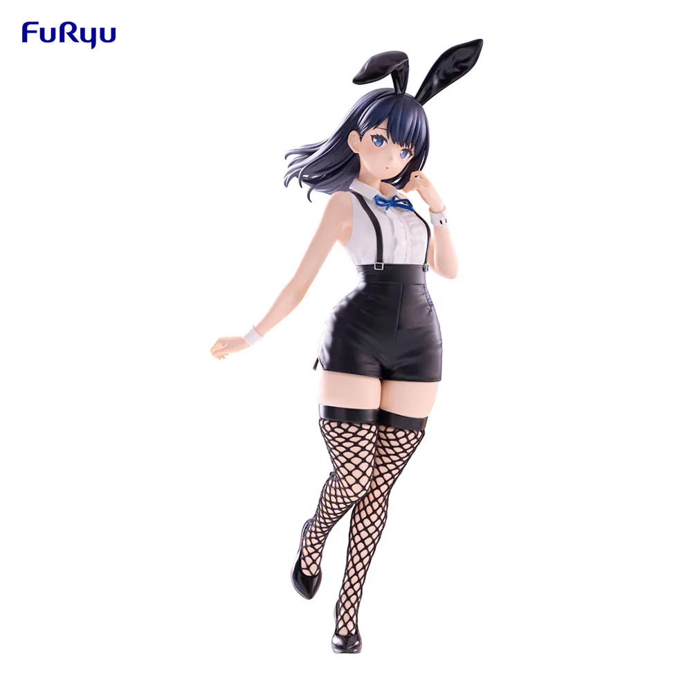 <B>BICUTE BUNNIES -RIKKA TAKARADA- EASTER BUNNY VER.</B><BR>FURYU