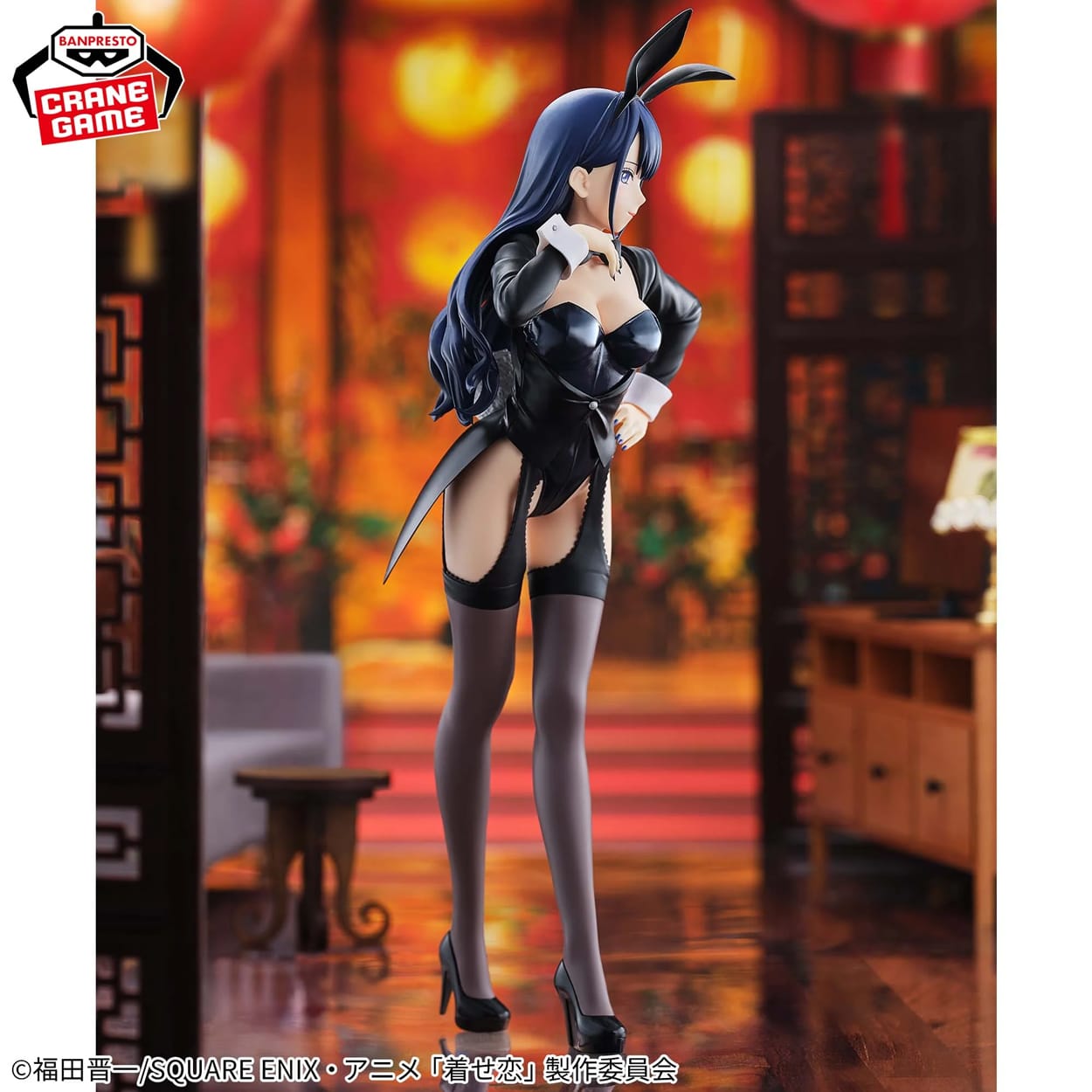 <B>GLITTER&GLAMOURS -MARIN KITAGAWA ARISA IZAYOI VER.-</B><BR>BANPRESTO<BR><B>PREVENTA</B> - Imagen 2