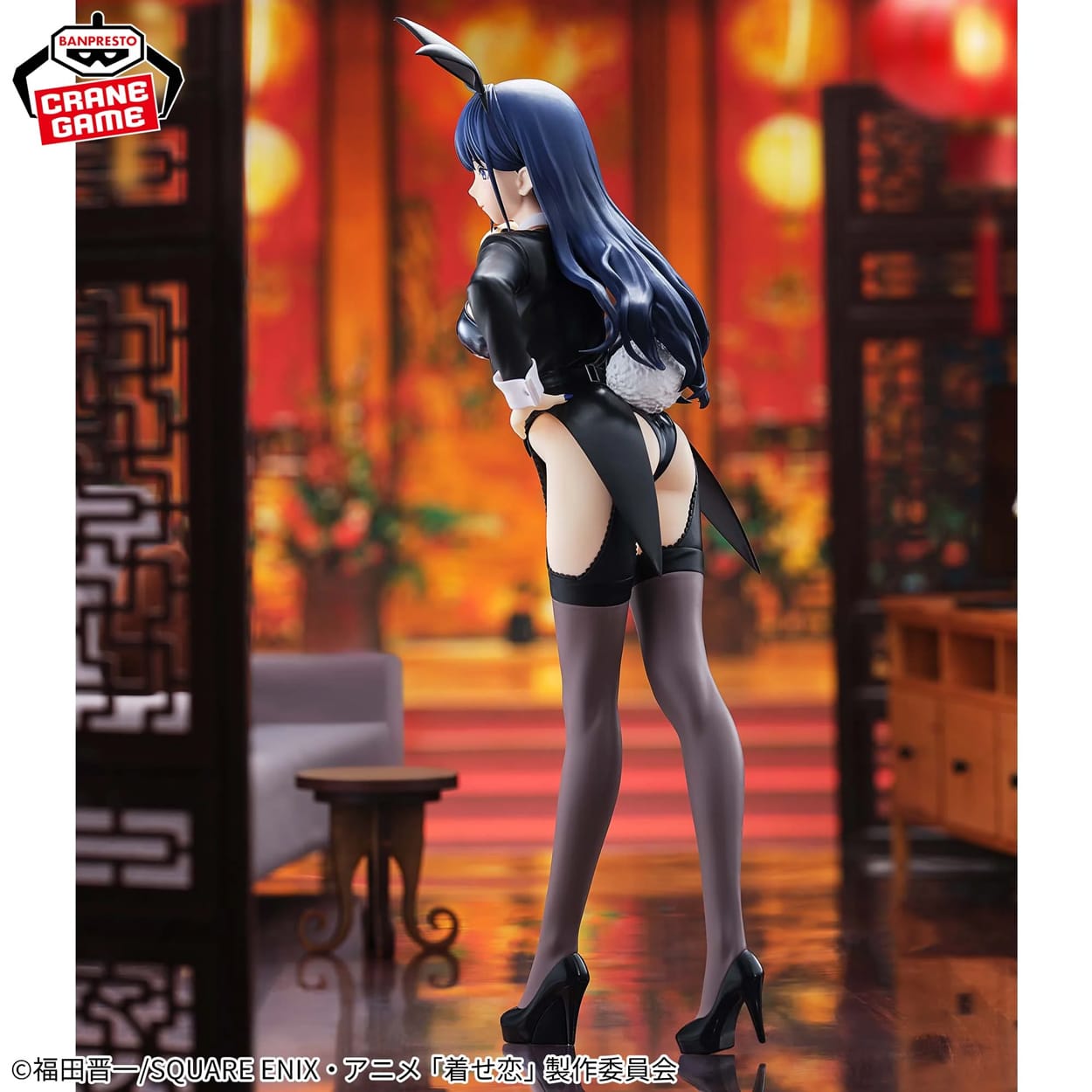 <B>GLITTER&GLAMOURS -MARIN KITAGAWA ARISA IZAYOI VER.-</B><BR>BANPRESTO<BR><B>PREVENTA</B> - Imagen 3