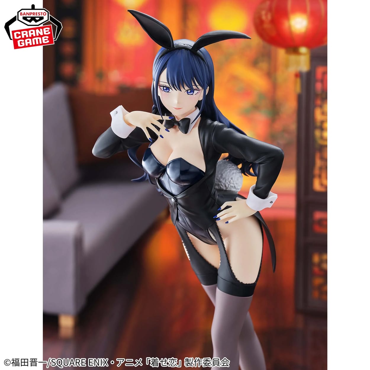 <B>GLITTER&GLAMOURS -MARIN KITAGAWA ARISA IZAYOI VER.-</B><BR>BANPRESTO<BR><B>PREVENTA</B> - Imagen 4