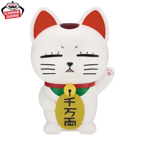 <B>FL TURBO GRANNY (BECKONING-CAT)</B><BR>BANPRESTO<BR><B>PREVENTA</B>