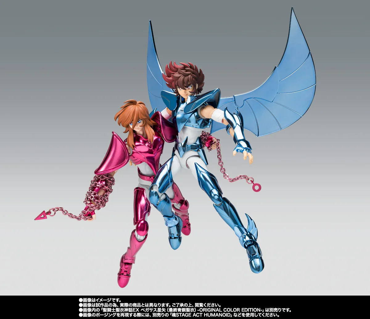 <B>ANDROMEDA SHUN (FINAL BRONZE CLOTH) -OCE-</B><BR>SAINT CLOTH MYTH EX<BR><B>PREVENTA</B> - Imagen 6