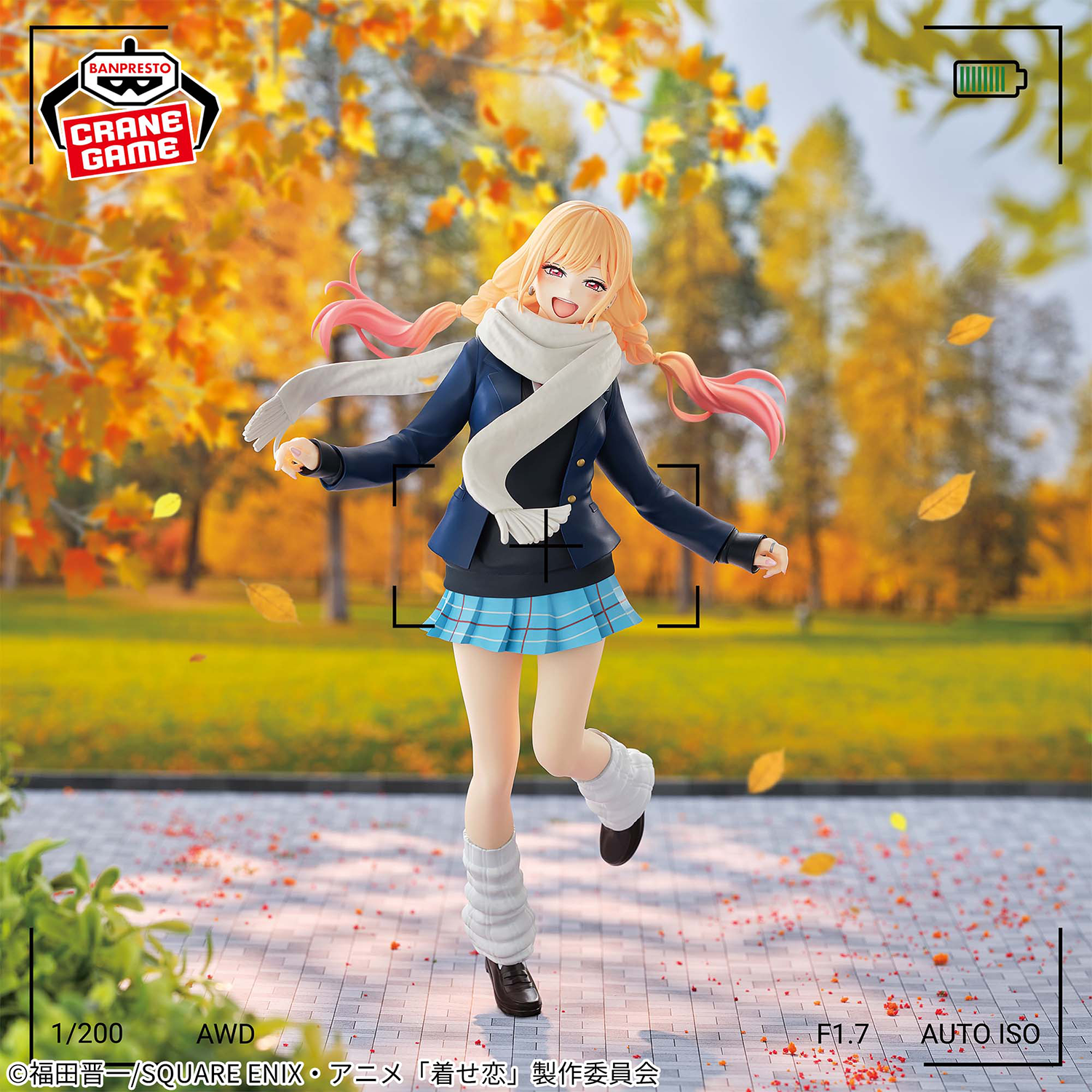 <B>GLITTER&GLAMOURS -MARIN KITAGAWA- WINTER UNIFORM</B><BR>BANPRESTO<BR><B>PREVENTA</B> - Imagen 2